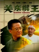 欧美xxxxx片